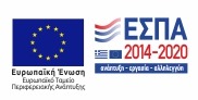 espa-banner